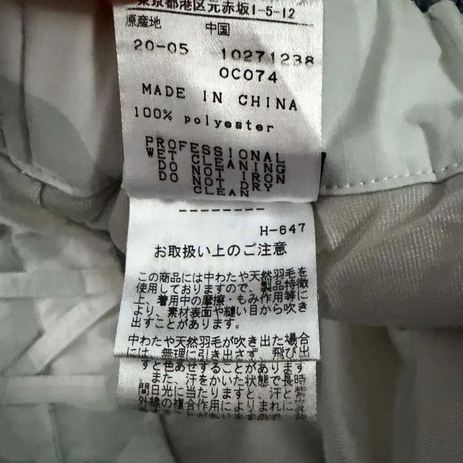 12번째 상품 이미지