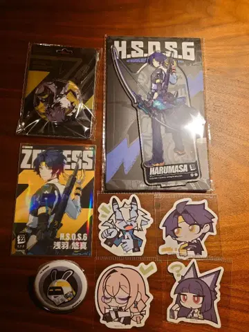 젠제로 아사바 유마 굿즈 묶음 판매 젠레스존 제로