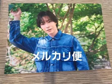 SHOW-WA 시오타 마사키