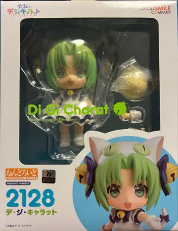 데지 캐릭터 데지코 2128