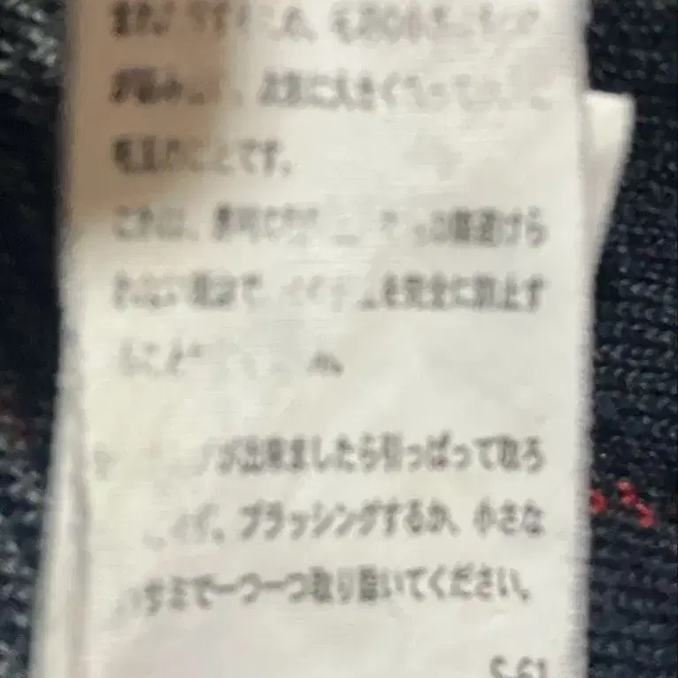 11번째 상품 이미지