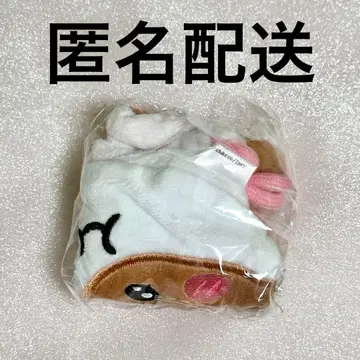 모치냐미 테레냐미 복조리 파우치