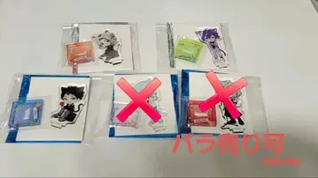 에이트리 18TRIP 마네키네코 콜라보 아크릴 스탠드