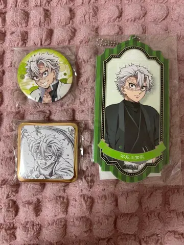 시나즈가와 사네미 묶음 판매