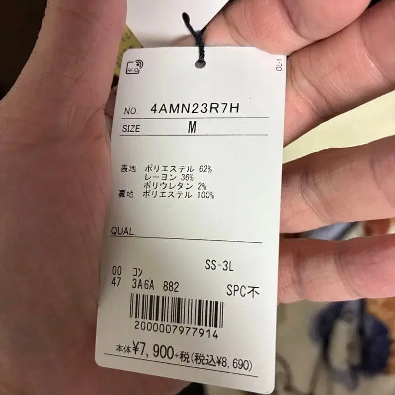 2번째 상품 이미지