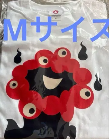 유령 미야쿠미야쿠 공식 T셔츠 M 사이즈 화이트