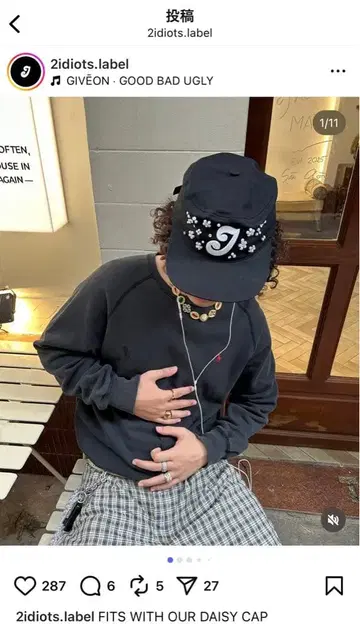 2idiots label 캡 새상품 (세일)