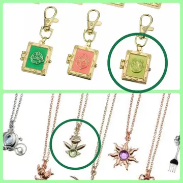 로켓 참 키체인 & 시크릿 목걸이 프린세스와 마법의 키스