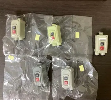 기차 출발 벨 스위치 컬렉션 ON/OFF 스위치 5개 세트