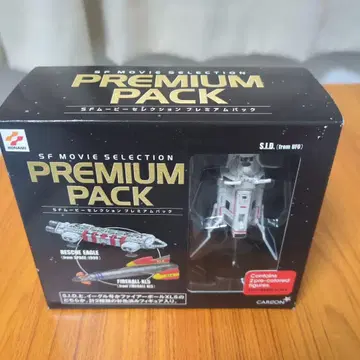 SF 무비 프리미엄 팩 1Box 이글호 파이어볼 XL5 피규어