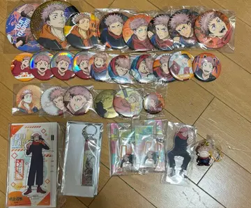 주술회전 이타도리 유우지 묶음 판매