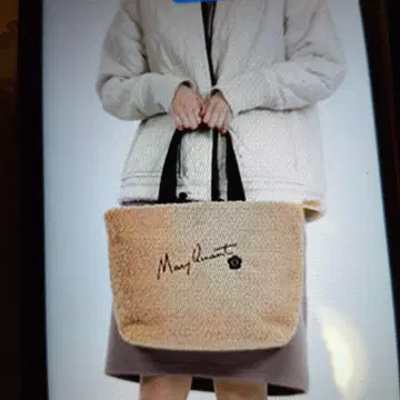 택 포함 새상품 마리콴트 보아 사인 자수 토트백 카멜