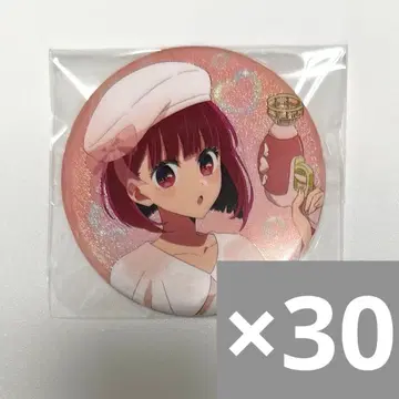 [ 금일 한정 ] 최애의 아이 아리마 카나 캔뱃지 하이컬