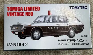 토미카 리미티드 빈티지 네오 LV-N164 크라운 반 오사카부 경찰