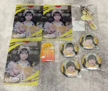 iLife! 온라인 복권 후쿠마루우사 D상 아크릴 키링 C상 F상 E상