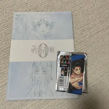 극장판 주술회전 0 영화 특전 그림 캔뱃지 옷코츠 유타