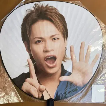TATSUYA UEDA 부채 15주년 기념 KAT-TUN