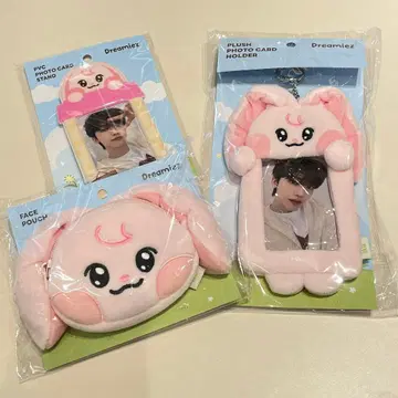 NCT Dream LINE FRIENDS kkyuping 재민