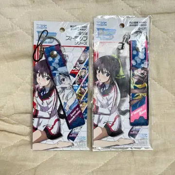 인피니트 스트라토스 스트랩 오린즈 라우라 보데비히 세트