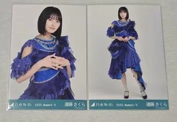 노기자카46 엔도 사쿠라 브로마이드 13thBD 라이브 의상2 츄우 히키