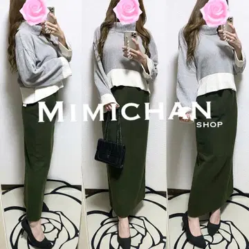 코디 세트 고베 레터스 이에나 투모로우랜드 어반 리서치 코무사