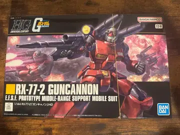 새상품 HG 건캐논