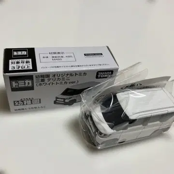 타카라토미 델리카 미니 화이트 토미카