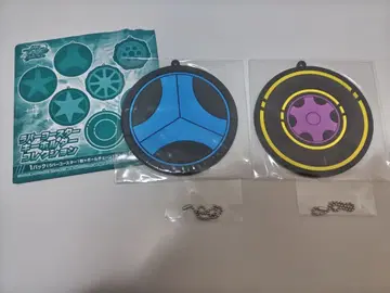 폭상전대 분붐저 러버 코스터 키링 컬렉션 바이올렛