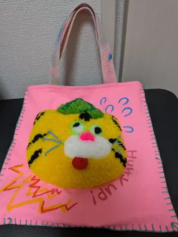 호랑이 얼굴 폼폼 토트백