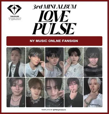 TREASURE 혜택 트레이딩 카드 전 멤버