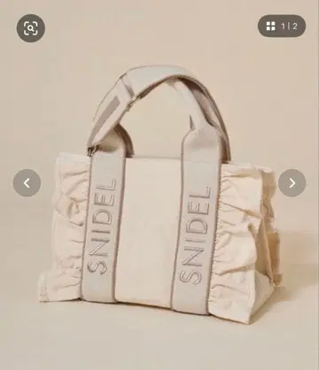 SNIDEL 프릴 로고백 2way 로고 캔버스
