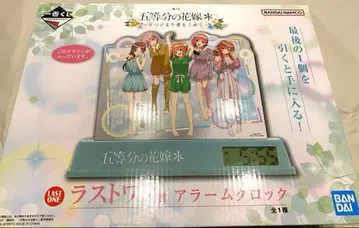 제일복권 5등분의 신부 라스트 원