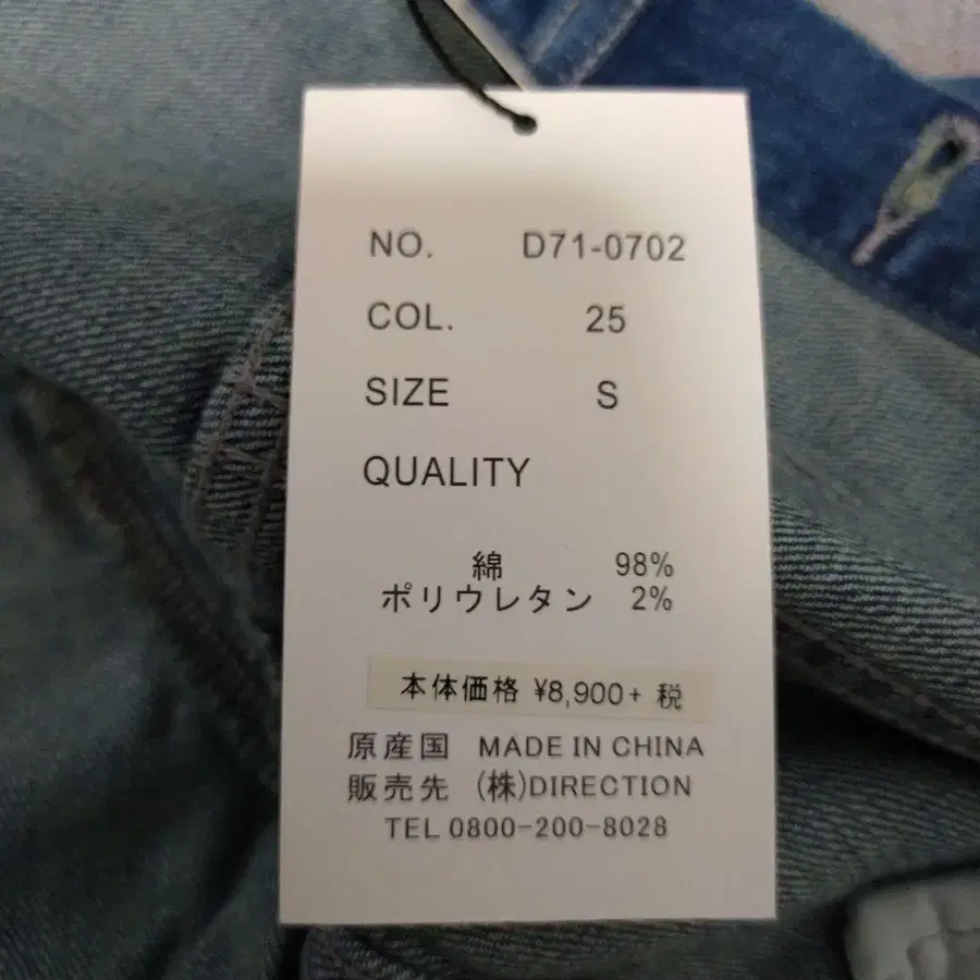 11번째 상품 이미지