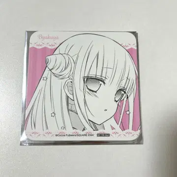 요호 x 보쿠SS 후지와라 코코아 카페 마호아쿠 백야