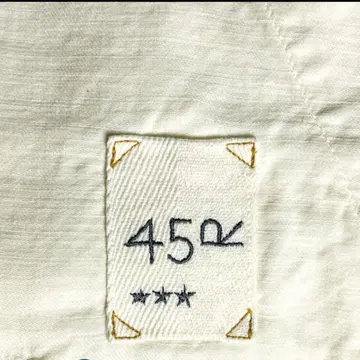 [ 45R ] 45rpm 코튼 100% 새틴의 908곤란한 아이 팬츠 3