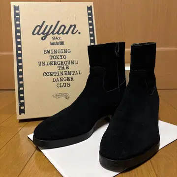 sundinista experience Dylan black. 38