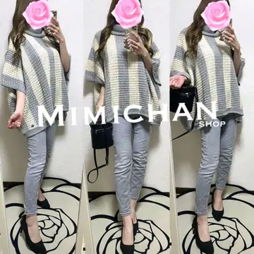 코디 세트 나노 유니버스 미라 오웬 마우지 제이다 그램립스