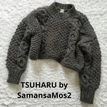TSUHARU 츠하루 바이 사만사 모스모스 케이블 니트 알파카 페루제