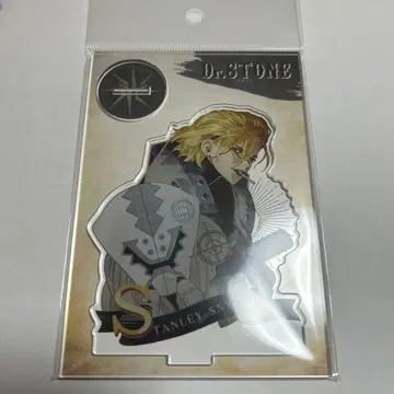 Dr.STONE 스탠리 아크릴 스탠드 빈티지 시리즈 아크릴 스탠드