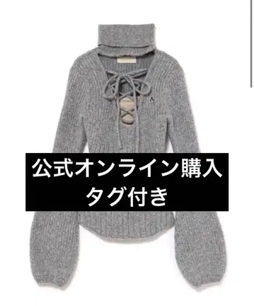 andmary Lulu 세트 그레이 니트 상의