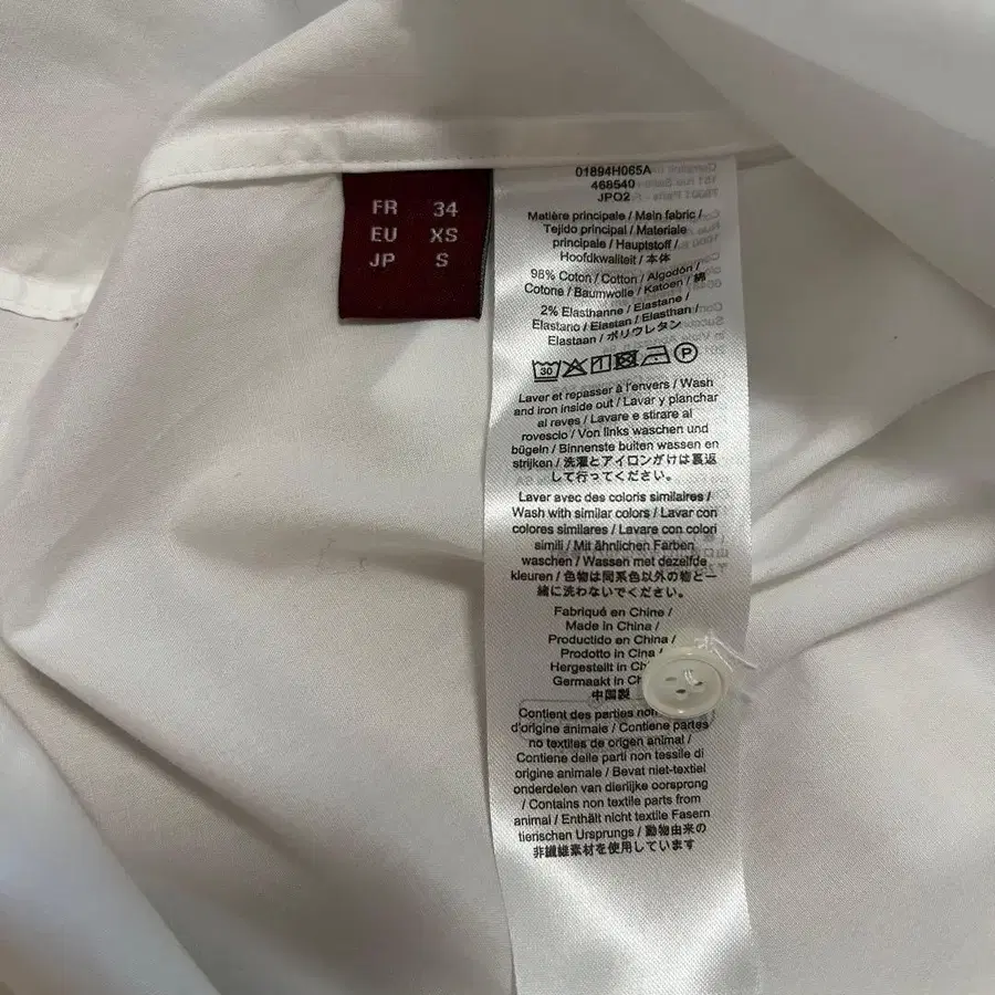 10번째 상품 이미지