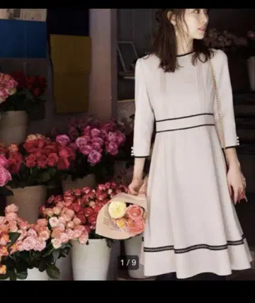 아푸와이저 리셰 배색 디자인 원피스