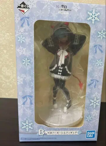 BANDAI 렘 피규어 제일복권 B상