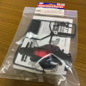 미니 사륜구동 아반떼 레드 캐노피