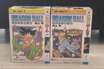 드래곤볼 제일복권 A상 B상