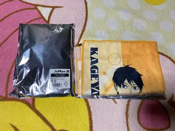 하이큐 극락탕 카게야마 토비오