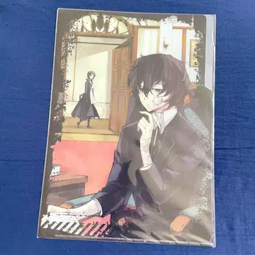 문호 스트레이독스 파일 다자이 오사무 2