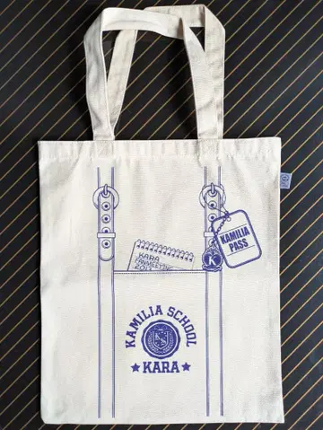 KARA (블루 Ver.) 토트백 KAMILIA SCHOOL 2013