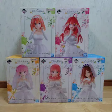 5등분의 신부 제일복권 ~다섯 쌍둥이가 사랑을 담아~ 피규어 컴플리트