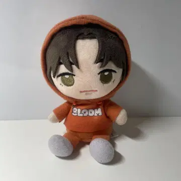 너의 꽃이 되는 8loom 히야마 류세 치비 누이